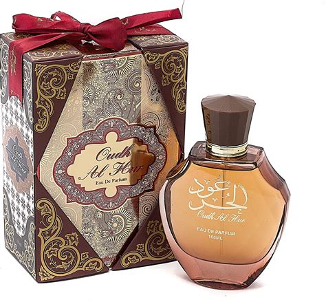 saudi arabia best perfume price.